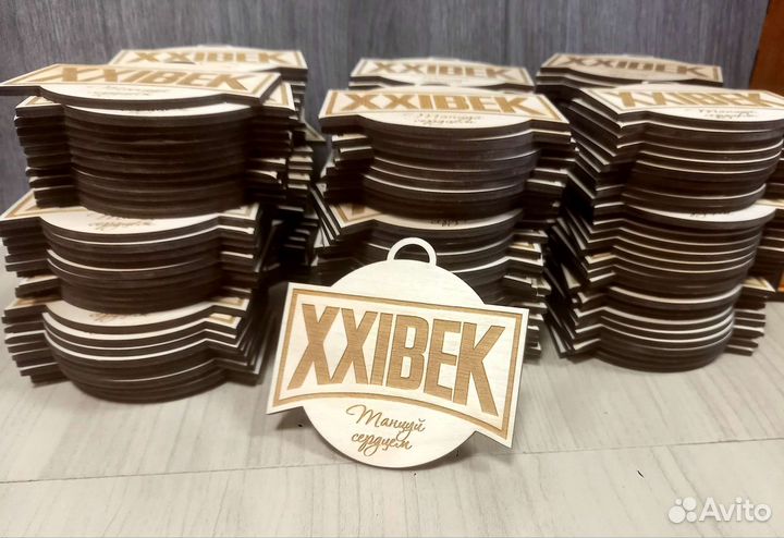 Медаль выпускнику деревянная