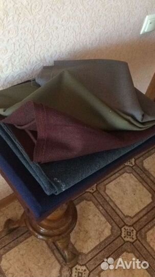 Отрез ткани СССР