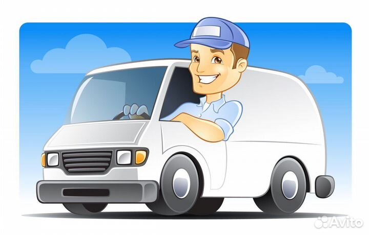 Водитель на газель