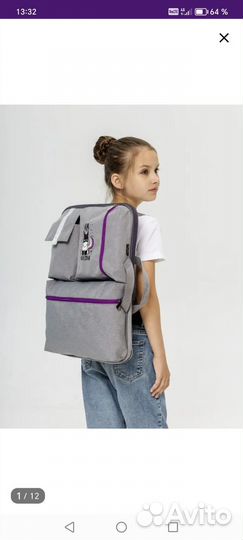 Рюкзак для художника, формат А3 вместимость