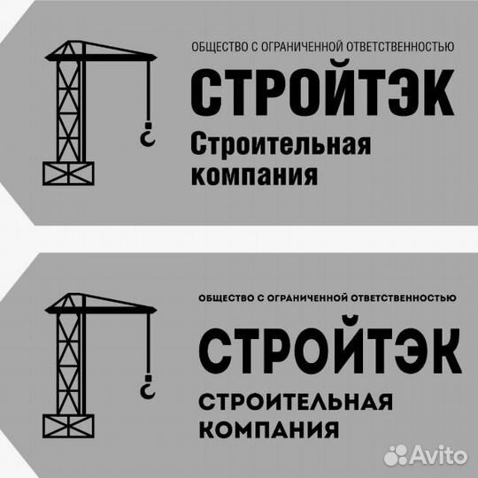 Инженер пто (вахта)