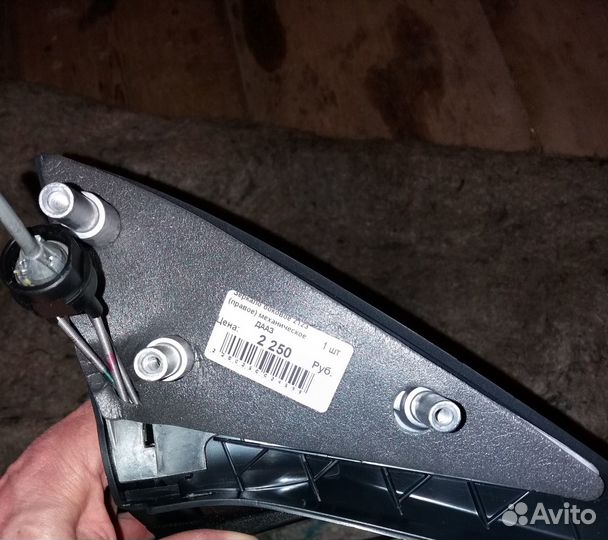 Боковое зеркало Нива Шевроле