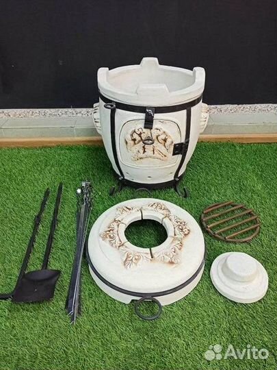 Тандыр малый 