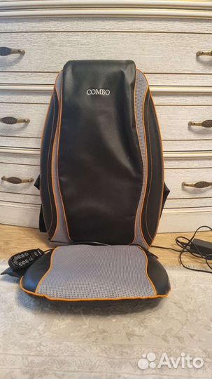 Массажная накидка на сиденье