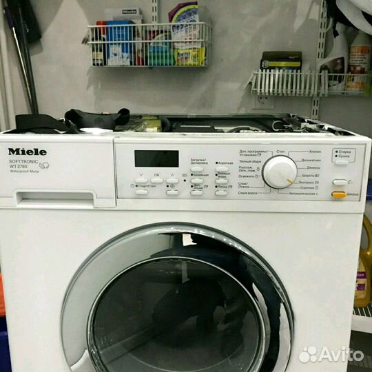 Ремонт стиральных, посудомоечных машин, водонагрев