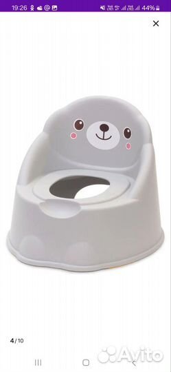 Горшок детский