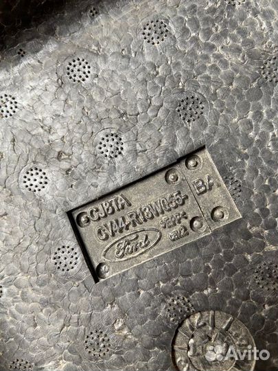 Ящик под инстумент Ford Kuga