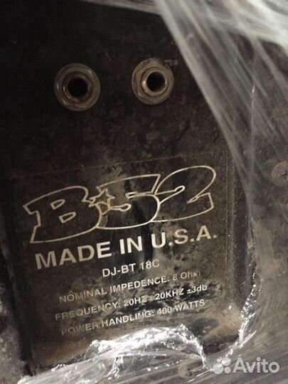 Акустические колонки B-52 DJ-BT 18C Made in USA