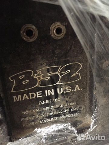 Акустические колонки B-52 DJ-BT 18C Made in USA