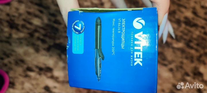 Плойка+выпрямитель для волос