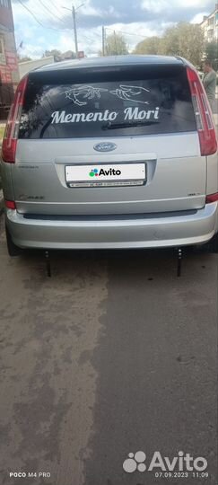 Ford C-MAX 1.6 МТ, 2009, 276 312 км