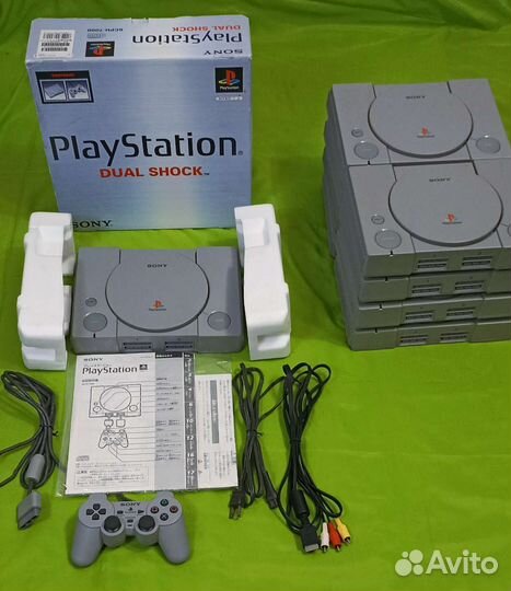 Playstation 1 Japan