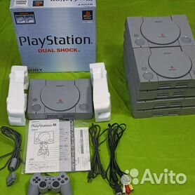 playstation 1 caja