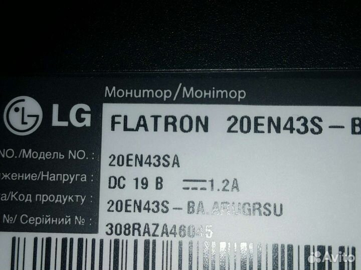 Мониторы рабочии NEC,dell,Samsung, LG, Aser, HP