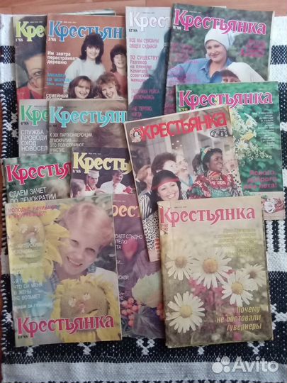 Журналы Работница, Крестьянка. Цена за всё