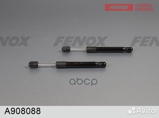 Амортизатор крышки багажника A908088 fenox