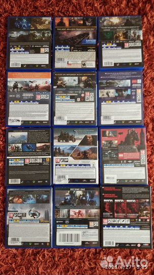 Диски для Sony PS4