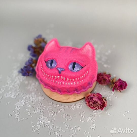 Бомбочка для ванны «Чеширский кот»