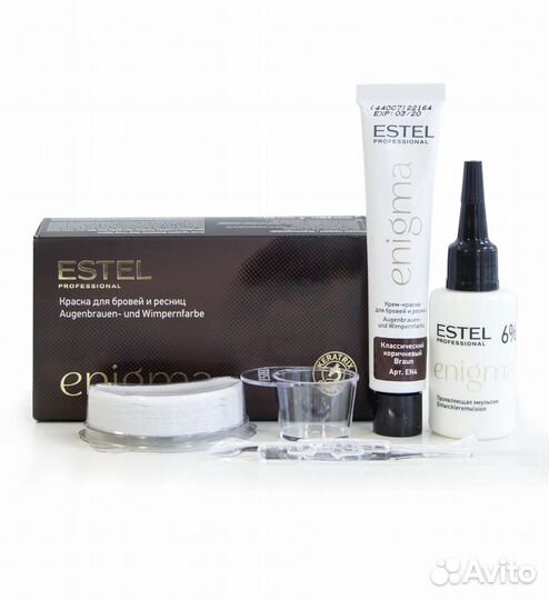 Набор для бровиста