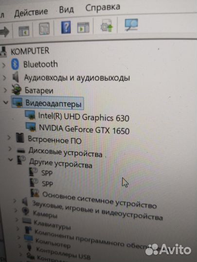 Игровой ноутбук acer nitro 5