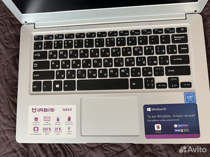 Ноутбук irbis