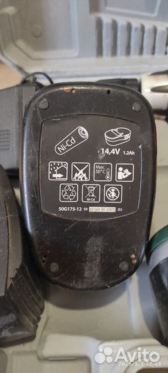 Шуруповерт бу