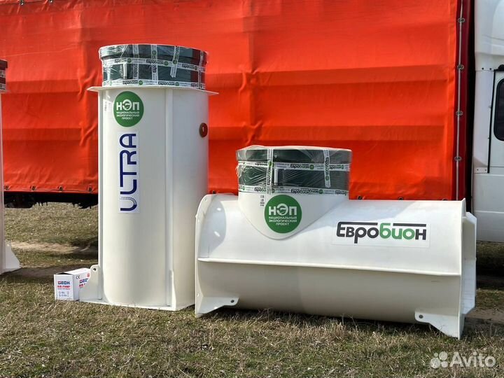 Септик с монтажом за 1 день