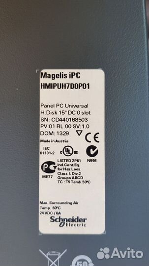 Сенсорный Промышлен компьютер Schneider Electric