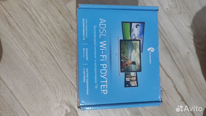 Wi fi роутер Ростелеком