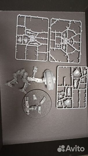 Warhammer 40000 Armiger Warglaive