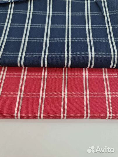 Отрезы тканей для рукоделия