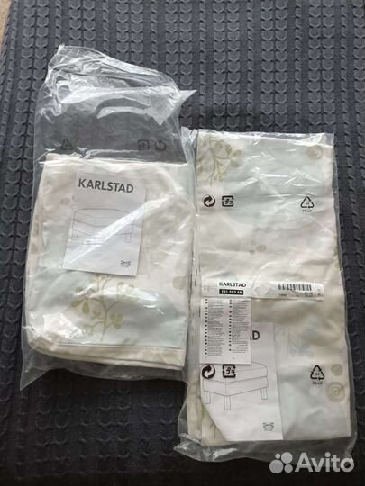 Чехол Икеа karlstad