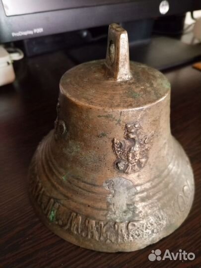 Колокольчик поддужный.1865 год