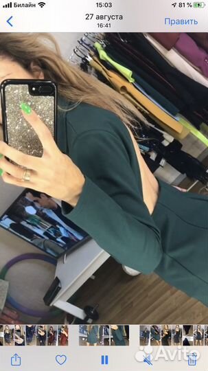 Платье-пиджак