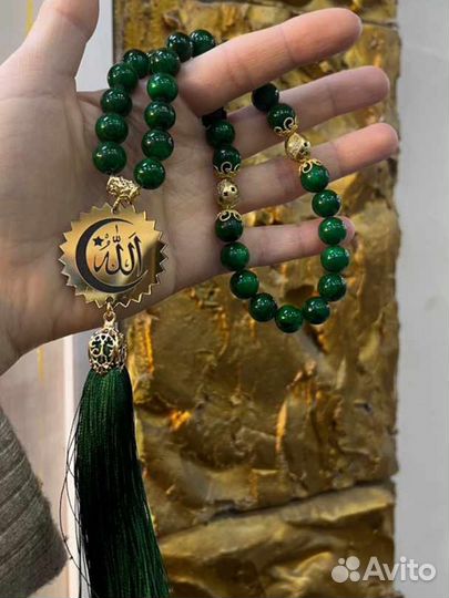 Четки на Рамадан