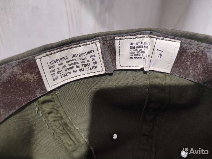 Кепка армии США на Вьетнам