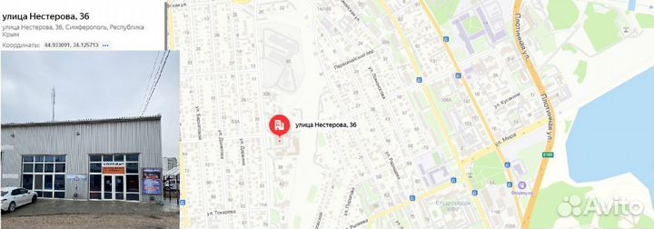 Платформенная тележка WDK-84075