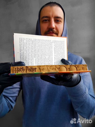 Объемная книга 