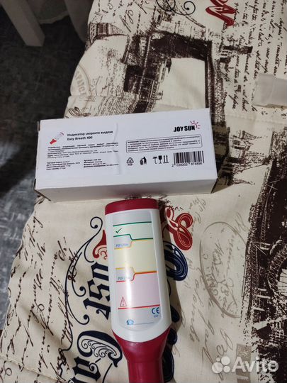 Пикфлоуметр детский