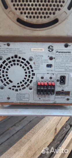 Домашний сабвуфер