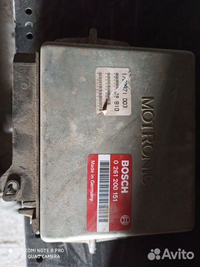 Эбу motronic bmw