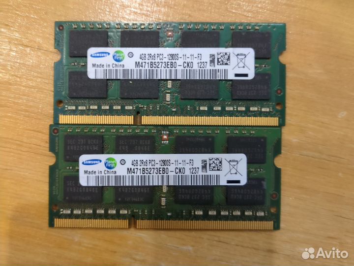 Sodimm ddr3 4gb