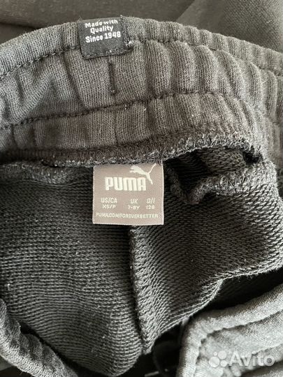 Спортивный костюм puma для мальчика