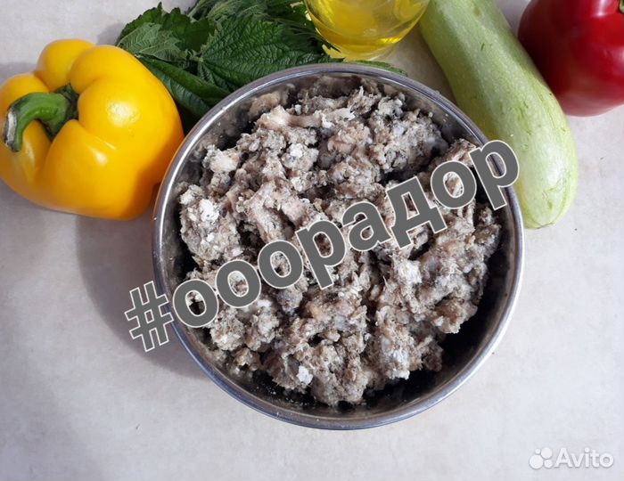 Мясо и субпродукты для собак