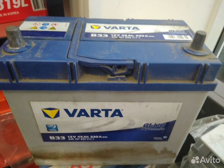 45Ач аккумулятор б/у Varta B33