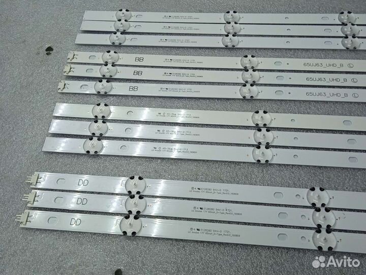 Подсветка для ремонта телевизоров