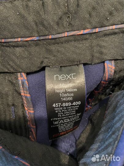 Школьный костюм для мальчика 140 синий