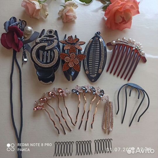 Заколка для волос