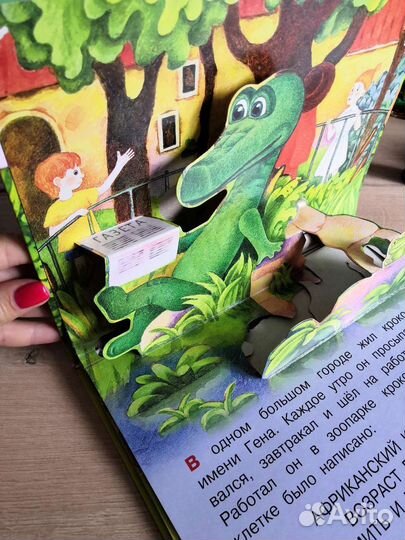 Книга