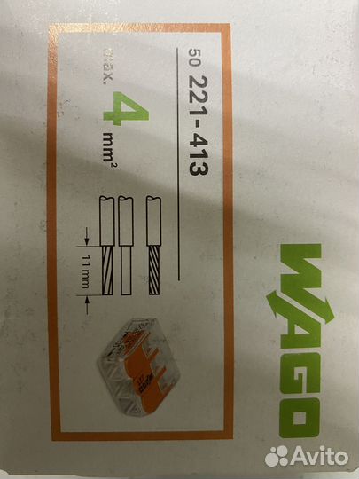 Клеммы wago 221 413,221 415